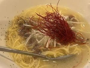 大成苑