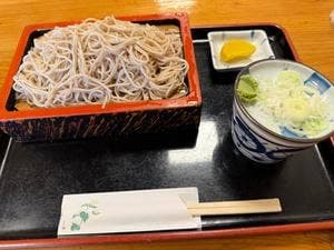 満留賀