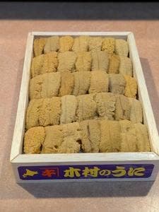 千代