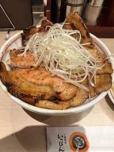 十勝豚丼 いっぴん 札幌ステラプレイス店