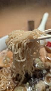 旭川ラーメン番外地 八重洲北口店