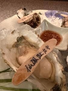 L’atelier-K