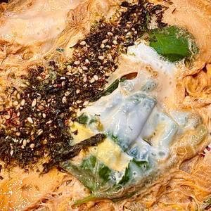満留賀