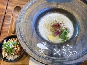 麦×鶏 御殿場店