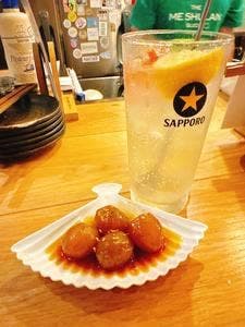 カクニマル