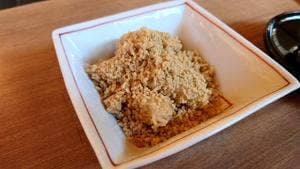 恵那寿や 神の木店