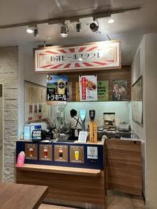 阪神ビールスタンド