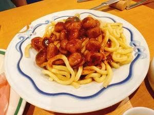 Andiamo all' Uscita