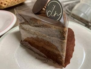patissrie DeNici