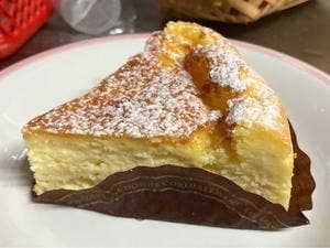 patissrie DeNici