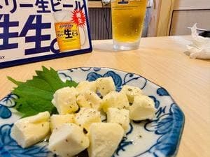 揚げ家 ひふみ
