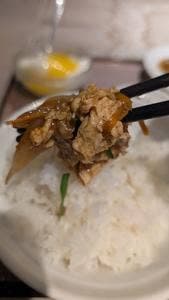 新中華 国分寺店