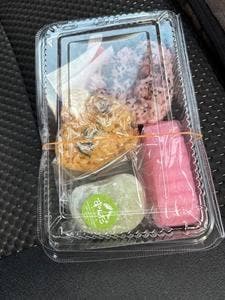 山長餅菓子店 馬橋店