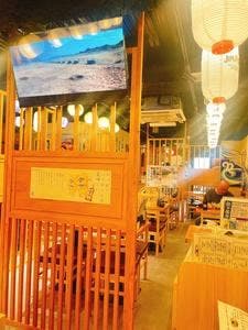 大吉大衆酒場