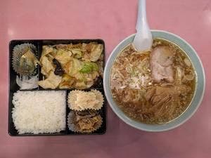 聖龍