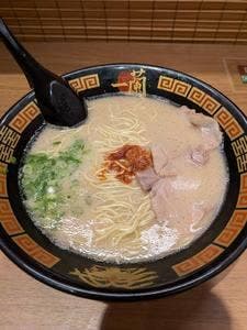 一蘭 大宮駅前店