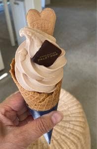 獺祭ストア 本社蔵