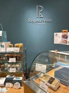 Régalez-Vous 羽田空港ヴィエノワズリー専門店