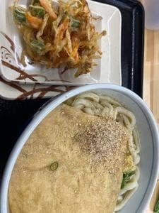 高松 満福