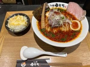 らぁ麺 ゆうち