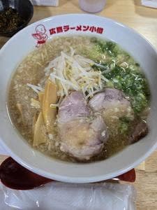 広島ラーメン小僧