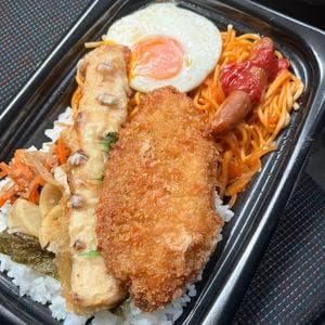 ほっともっと 四万十大橋通店