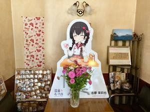 オアシス