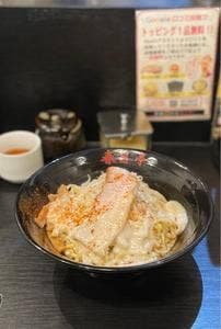 油そば 春日亭 自由が丘店