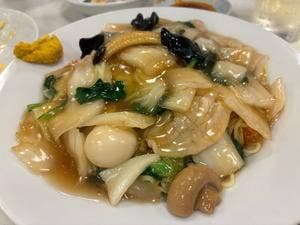 中園亭
