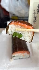 ますのすし本舗 源 金沢百番街店