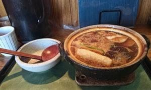 手打ちめん処 盛喜