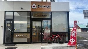 おにぎり・らぼ