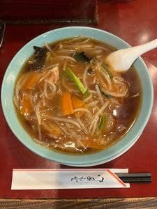 中華料理 華山