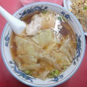九龍