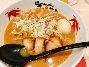 らーめん世界 桜田店