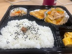 メイユール