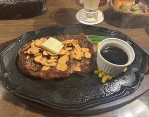 エルドラド