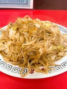 中華麺店 喜楽