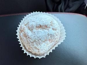 パティスリー アレグリア