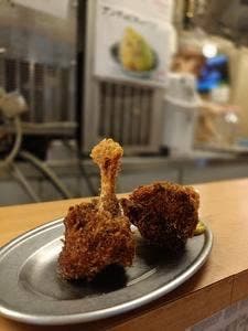 五の五 ぴおシティ桜木町店