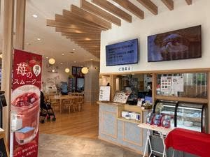 オールカフェ × タニタカフェ YMFG オールヘルスケアタウン店