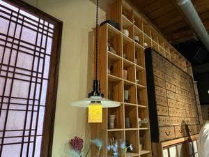裕示堂