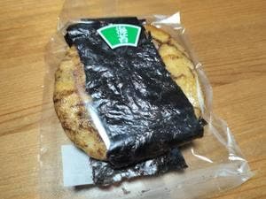 手焼き煎餅 三平堂