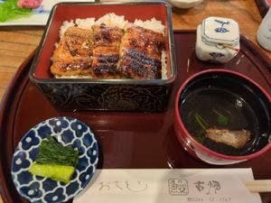 古畑