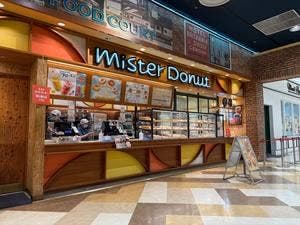 ミスタードーナツ アリオ蘇我ショップ