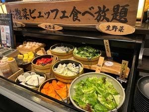 おくどさん