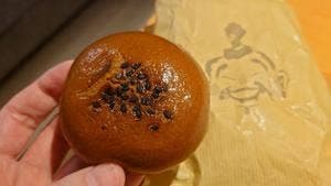 ふるさと本舗