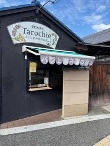 タロッチェ