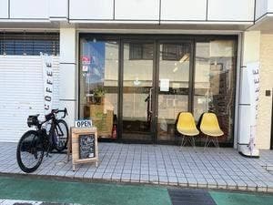 CAMEO COFFEE COMPANY