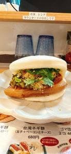 台湾バーガー 福包